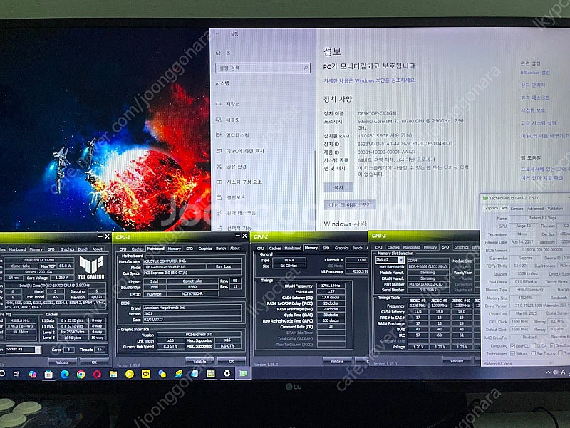 [ASUS] TUF GAMING B560M-PLUS 메...--1