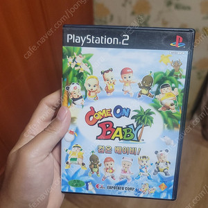 Ps2 컴온베이비 한글판 판매 합니다