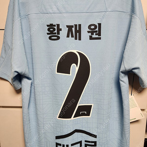 2024 대구FC 황재원 홈 유니폼