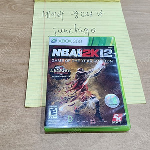 NBA2K12 마이클조던 표지 북미판 GOTY 에디션 XBOX360