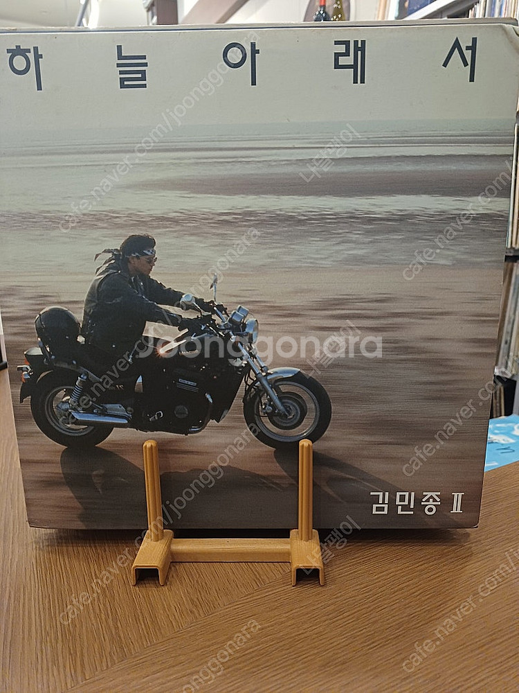 가요LP 몇장 저렴히 판매--4