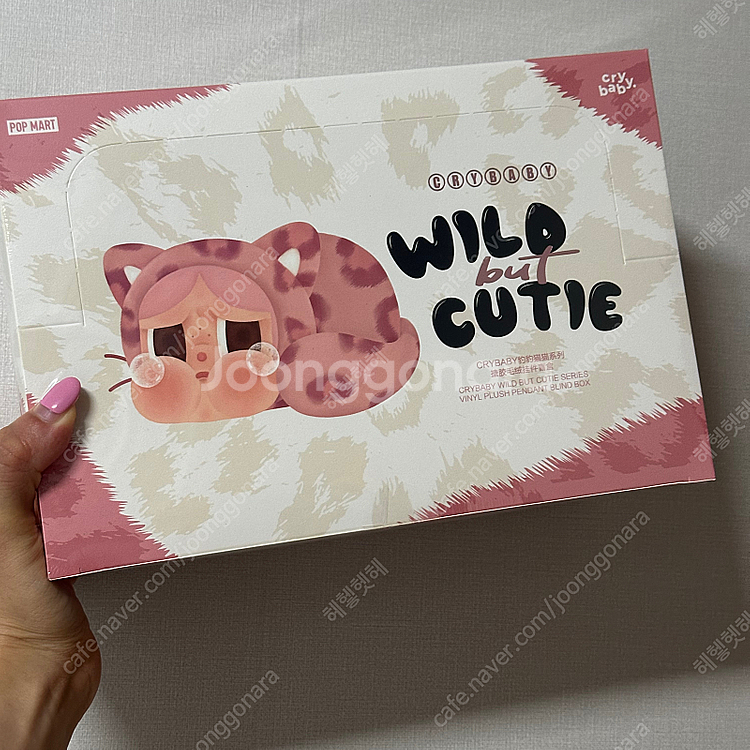 크라이베이비 표범 냥이 시리즈 인형 키링--0