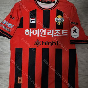 2024 양민혁 강원FC 홈 유니폼 판매합니다. (국내 XL)