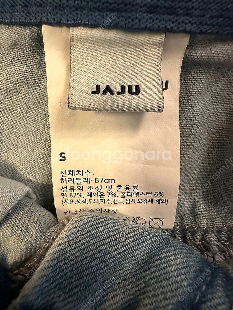 JAJU 스몰사이즈 반바지67외 일괄--4