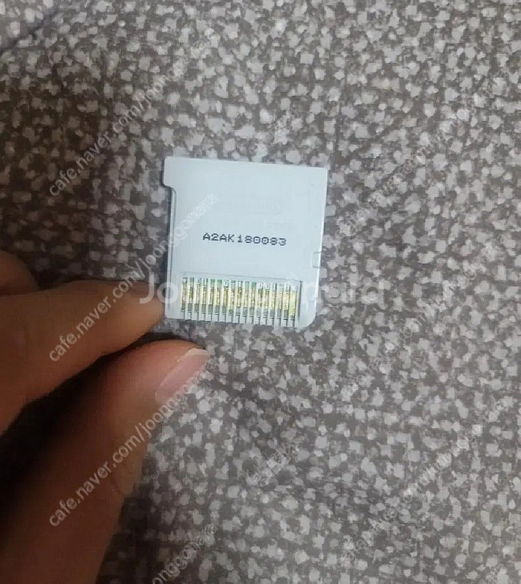 닌텐도3ds 포켓몬스터 울트라썬 한글판 알팩 급처--0