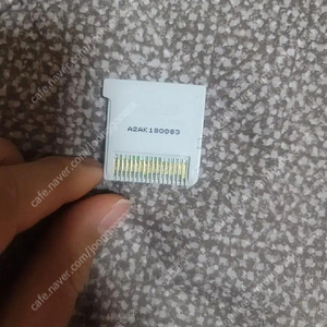 닌텐도3ds 포켓몬스터 울트라썬 한글판 알팩 급처