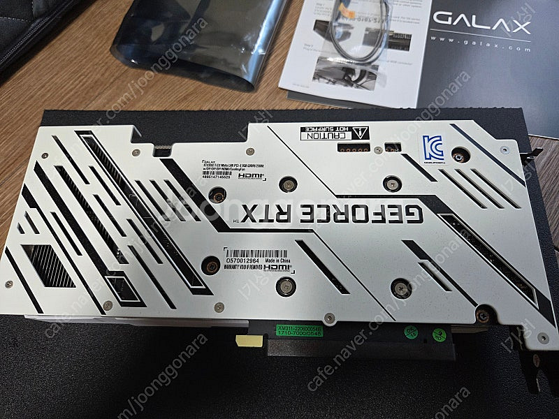 갤럭시 RTX 3060TI 판매합니다--2