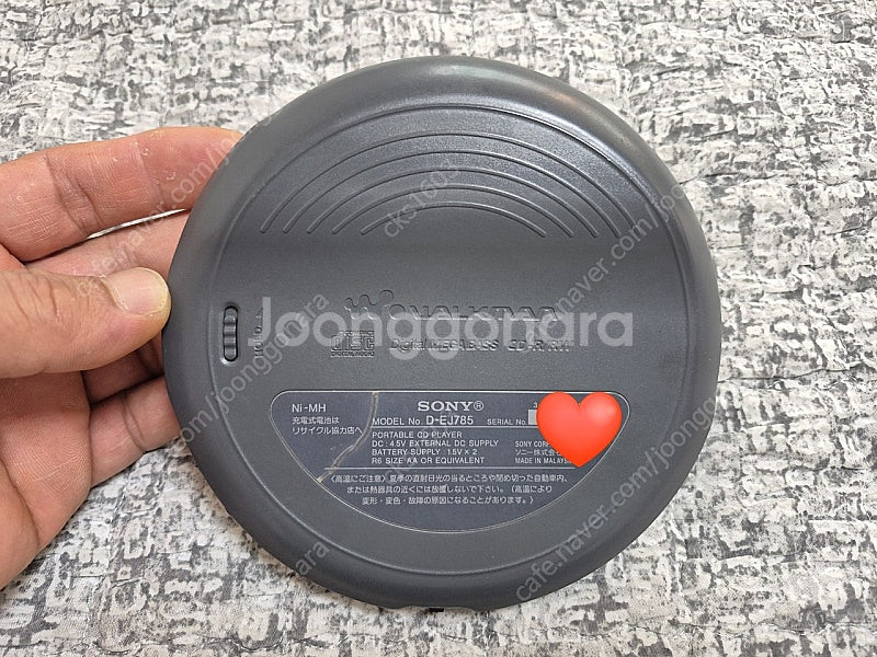 SONY CDP D-EJ785 CREAM/SILVER ...--7