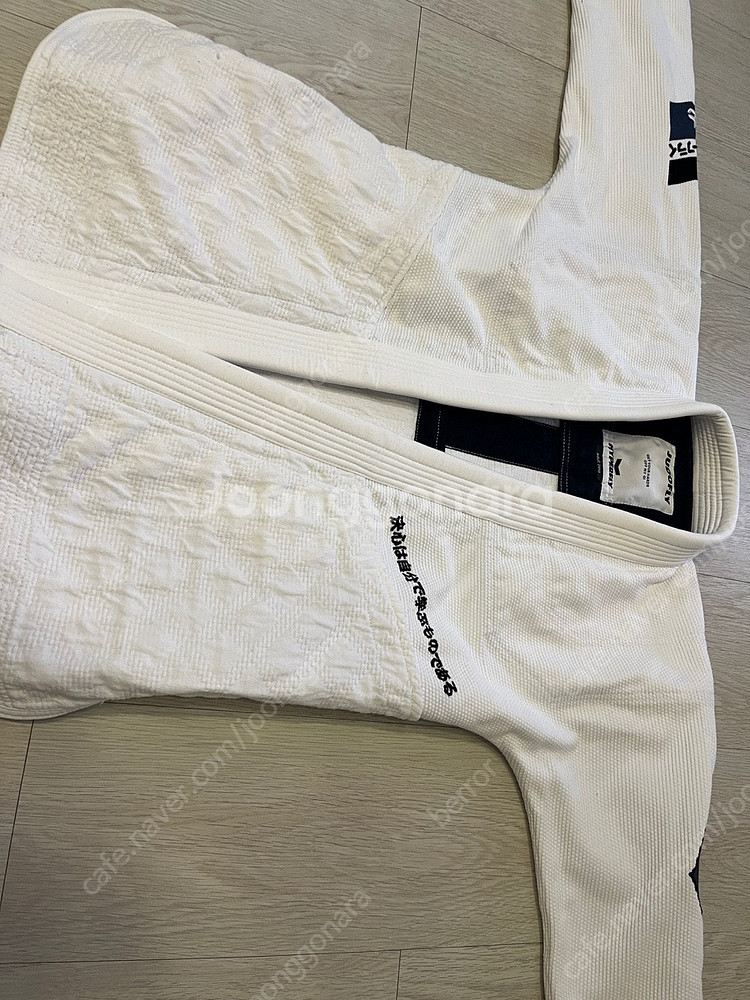 [SELL] 하이퍼플라이 주짓수 도복 (주도플라이 다크...--4