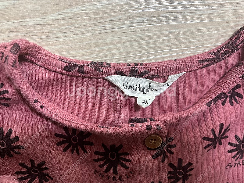 리미떼두두 프렌츠플라워 원피스2XL--3