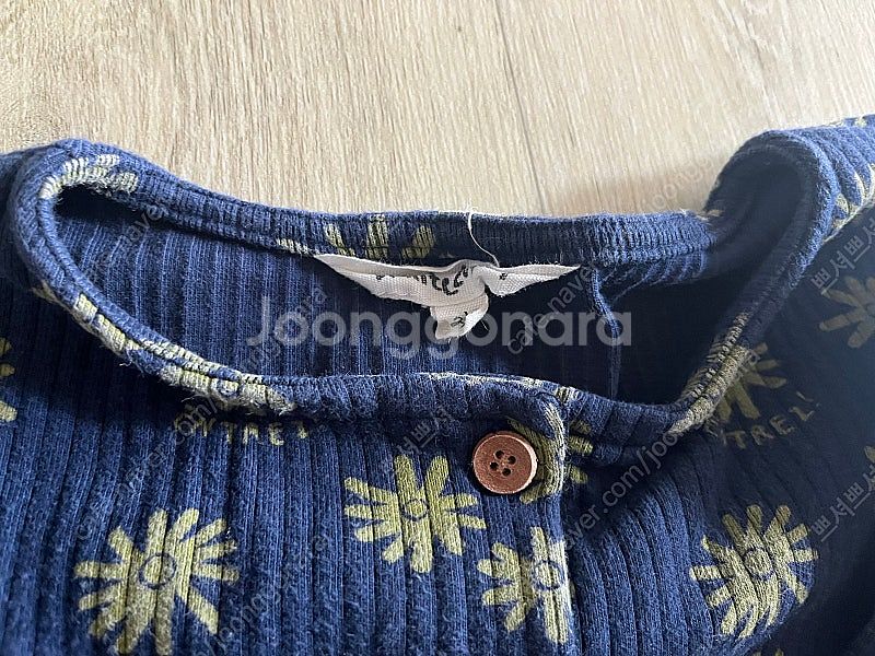 리미떼두두 프렌츠플라워 원피스2XL--6