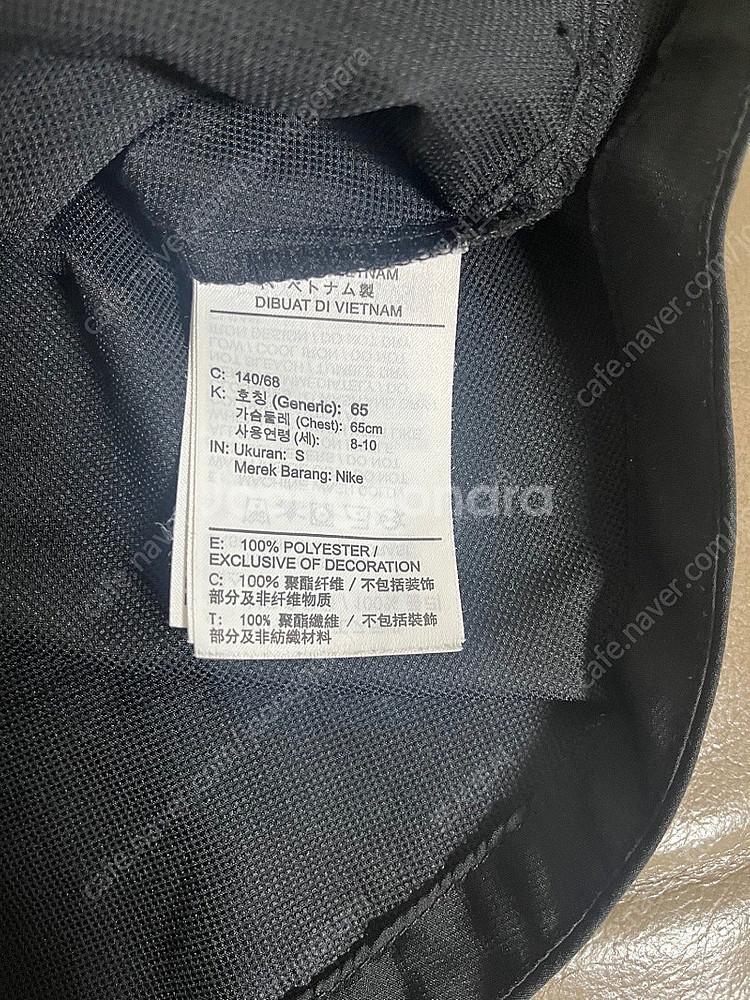 리미떼두두 프렌츠플라워 원피스2XL--7