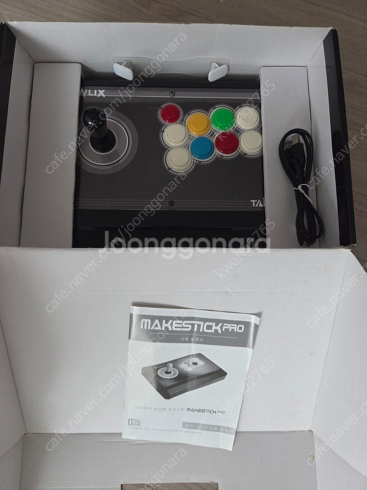 pc ps3 ps4 메이크스틱--4