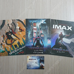 서수원직거래 일괄 노웨이홈 스파이더맨
