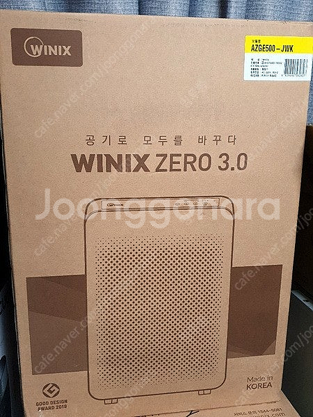 [미개봉] 위닉스 제로 3.0 AZGE500-JWK /...--0