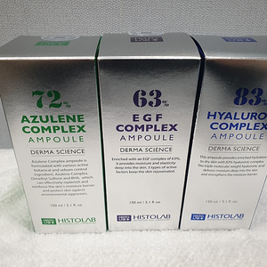 히스토랩앰플(150ml)패룰릭부스팅,EGF,아줄렌