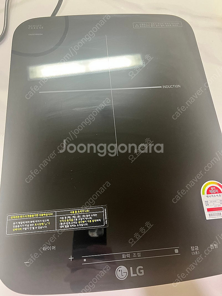 LG 인덕션 전기레인지 HEI1V9 판매합니다.--0