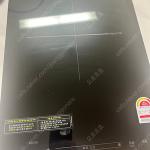 LG 인덕션 전기레인지 HEI1V9 판매합니다.