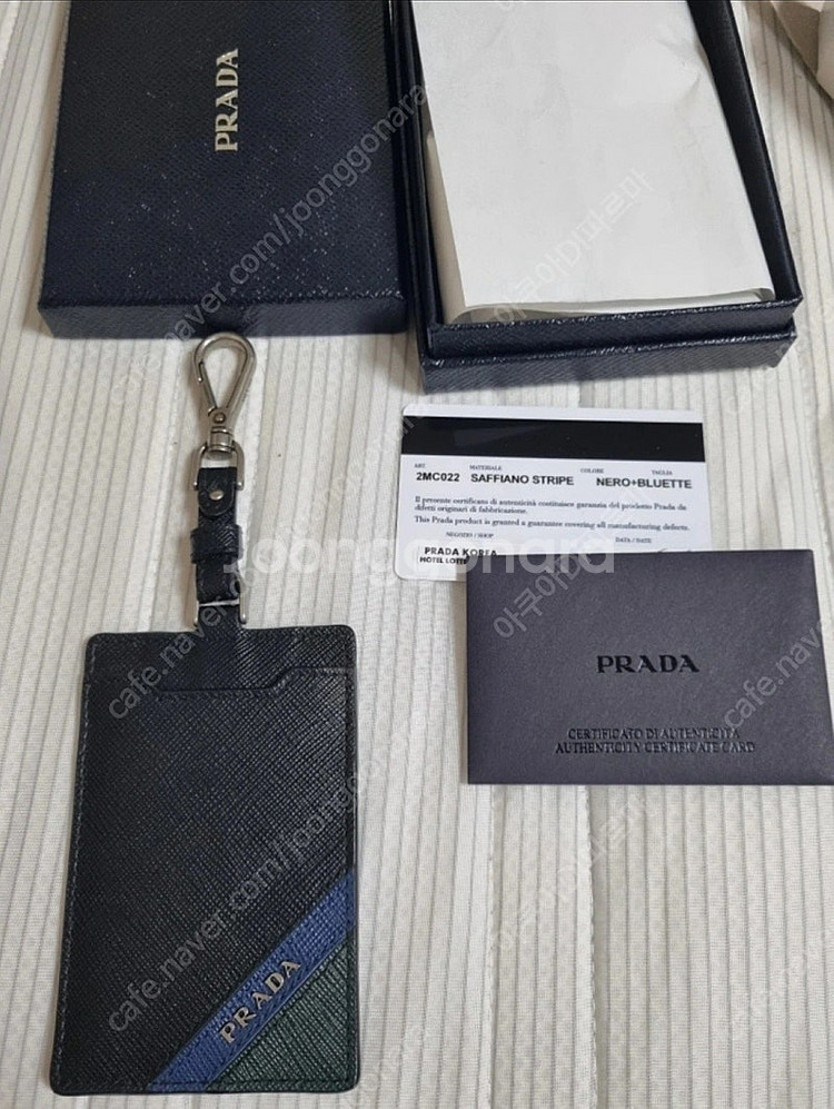 명품 프라다 PRADA 카드홀더, 키홀더, 카드지갑--1