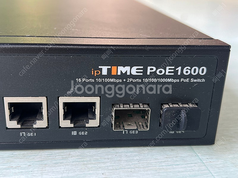 ipTIME 아이피타임 스위치 허브 2개--1
