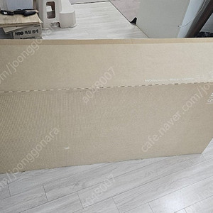 삼성 사운드바 Q990D 공박스