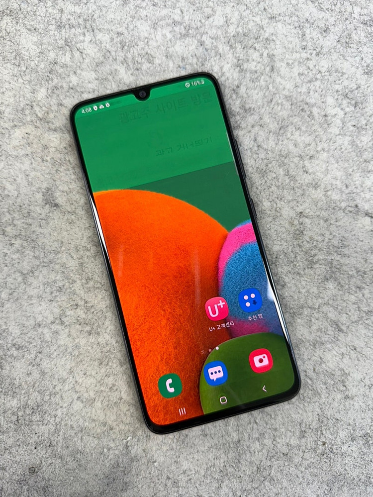 갤럭시A90 블랙 128G 미파손 깨끗한 A급 가성비꿀폰 서브용 배달용 게임용 추천 8만 판매해요 이미지