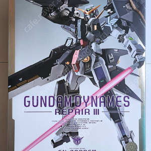 메탈빌드, 로봇혼 카시그니처, DX초합금 판매합니다.