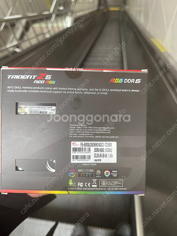 ddr5 48gb 6000 cl26 (24gx2)팝니다--3
