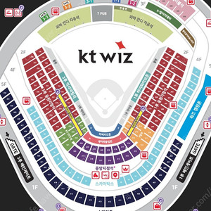 8월 9일 토요일 수원 KT vs 삼성 3루 4연석 판매합니다