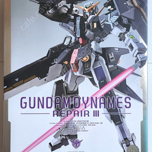메탈빌드 듀나메스 리페어3, DX초합금 YF-30, VF-27 판매합니다.