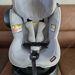비세이프 이지턴비 카시트(회전형 영유아)