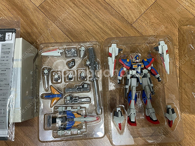 보크스 SRWOG SRX 베리어블 박스--2