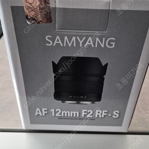 삼양 AF 12mm F2 캐논 RF-S 마운트