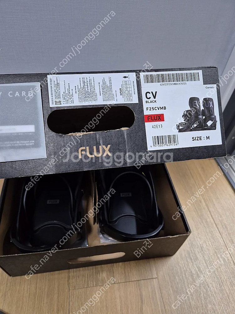 2425 플럭스 CV 블랙 M 사이즈 판매 합니다.--0