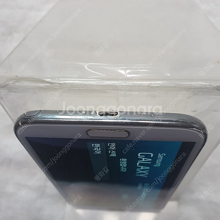 갤럭시 노트2 SHV-E250S--4