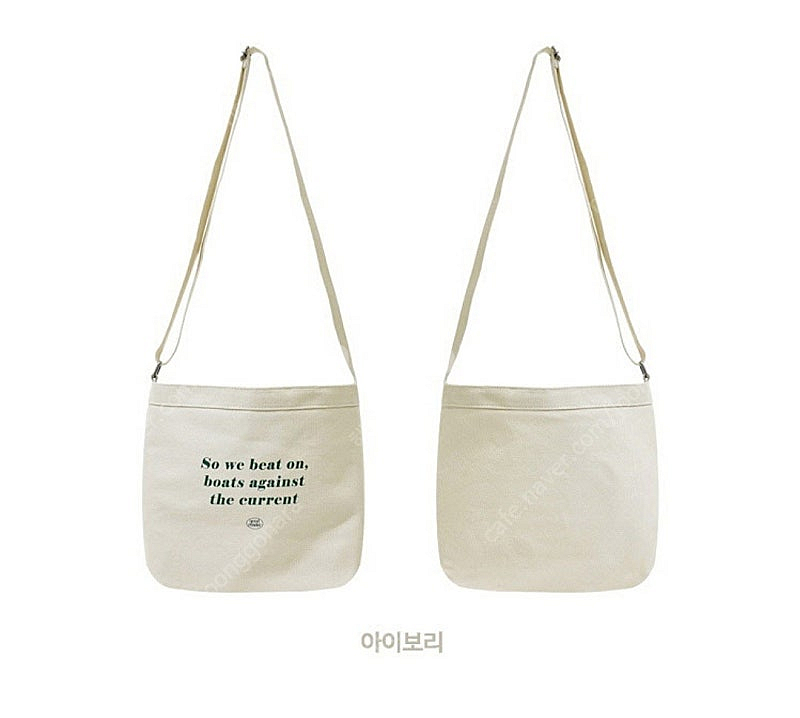 보냉백--4
