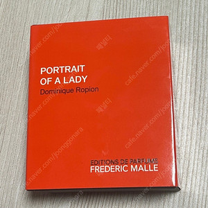 프레데릭말 포트레이트 오브 어 레이디 포오레 50ml