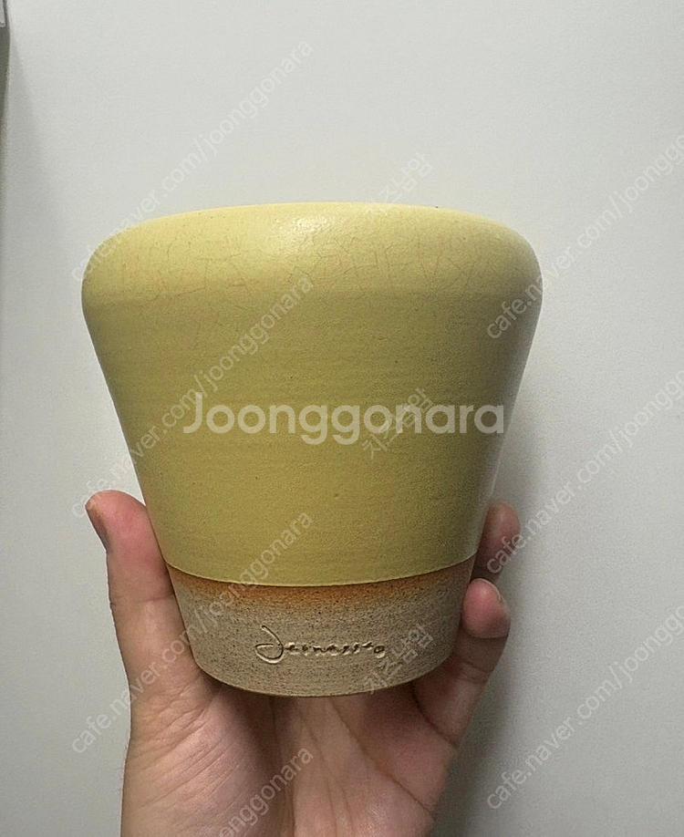 토분 판매(카네즈센, 스프라우트, 제네스포터리)--6