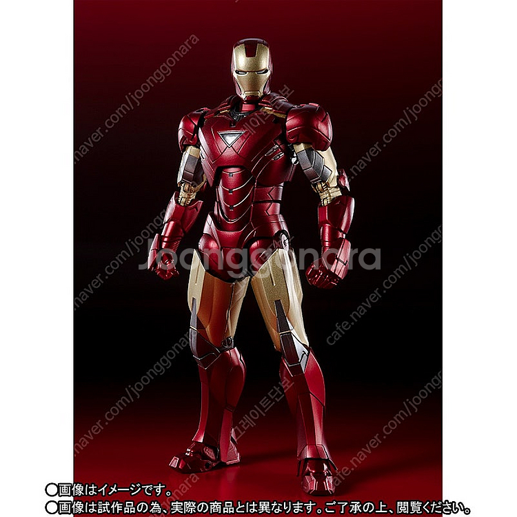 shf 아이언맨 mk6 배틀데미지 버전--1