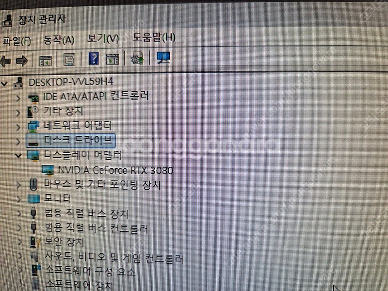 i5-14600KF , RTX3080 인텔 최신세대 고...--4