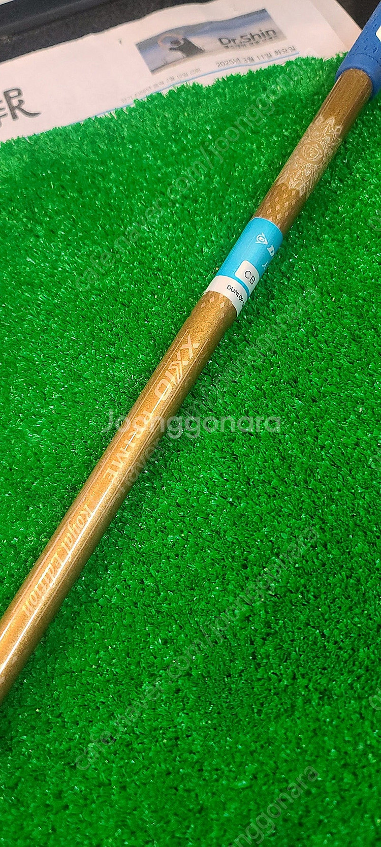 (특A급) 젝시오 프라임 로얄에디션 4번 유틸리티 처분합니다--4