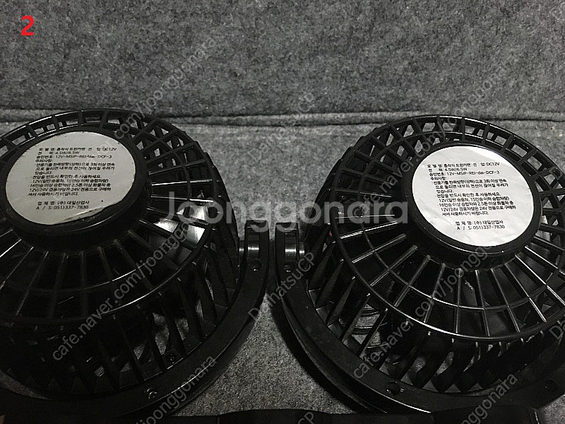 대일 헤드레스트형 트윈카팬/카선풍기 DC12V 2셋트--6