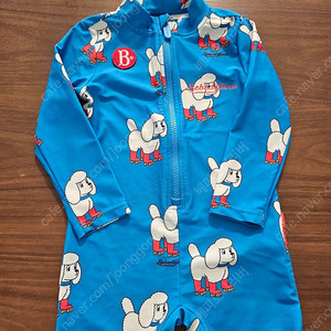 베베드피노 카나드 래쉬가드