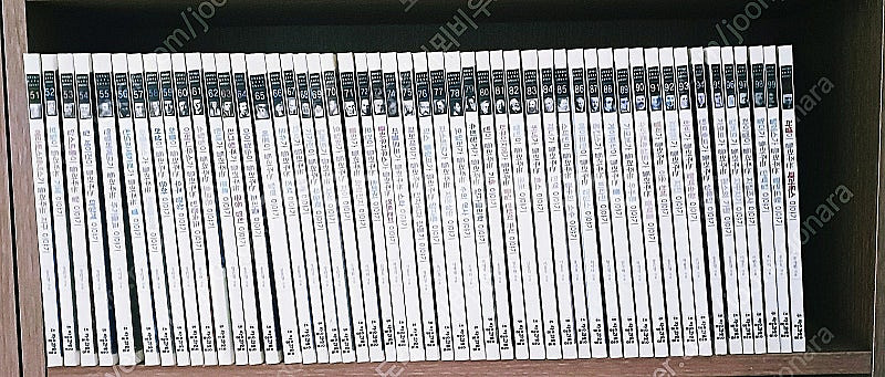 과학공화국50권, (역사공화국60권과 3권,) 철학자가...--9