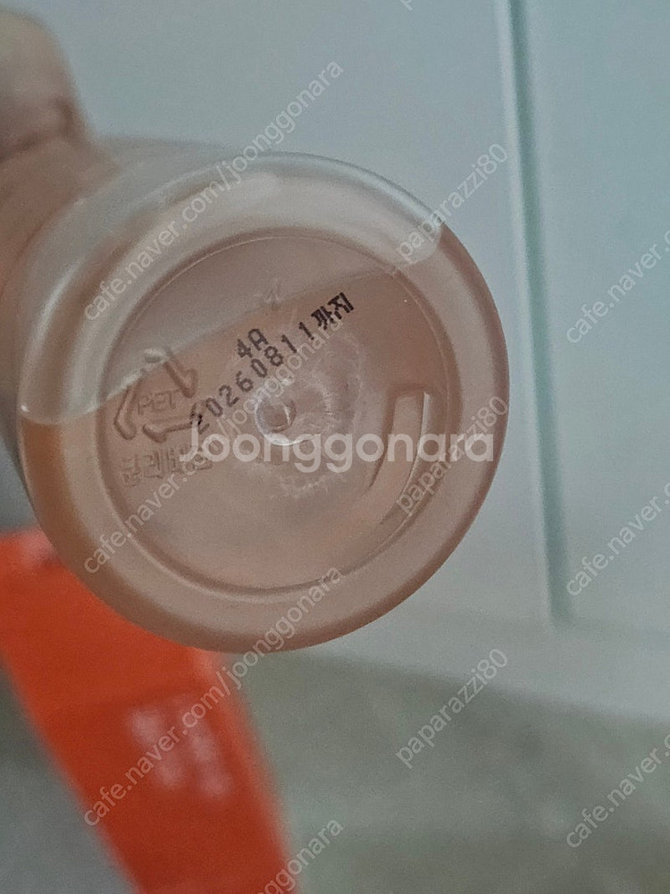 iwlt탈모샴푸--1
