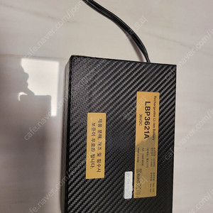 자전거 보조배터리 벨로스타 배터리 36V 21AH