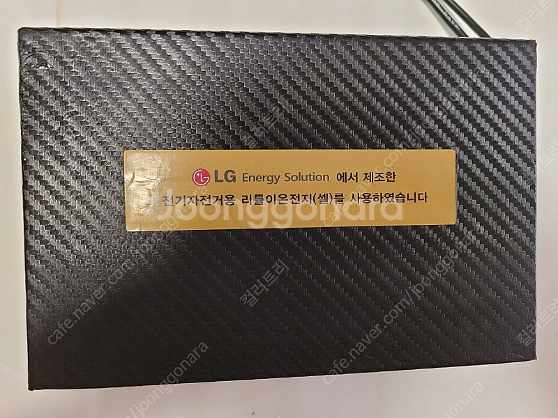 자전거 보조배터리 벨로스타 배터리 36V 21AH--2