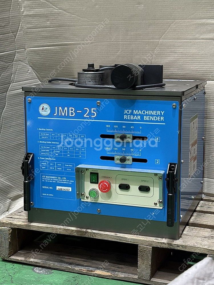 제이씨에프 JMB-25 철근밴딩기 벤딩기 절곡기 새상품--0