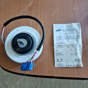삼성에어컨 AF18K8471WVN 팬 모터