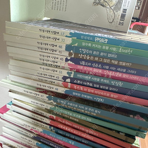 첫인물그림책 60권 전집 새책수준 최저가